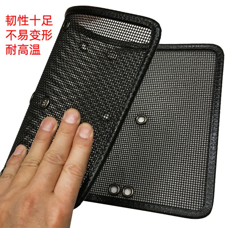 大众探岳X途安途昂 途昂X途观L途安X途岳威然 蔚领中网水箱防虫网