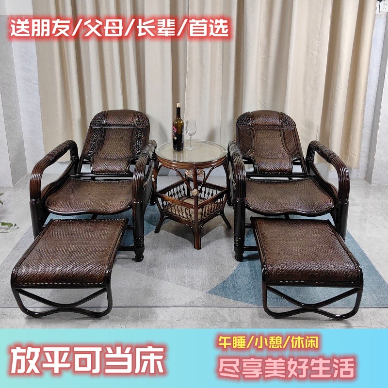 竹藤躺椅休闲懒人折叠午睡老人可坐可躺多功能摇椅藤椅逍遥老板椅