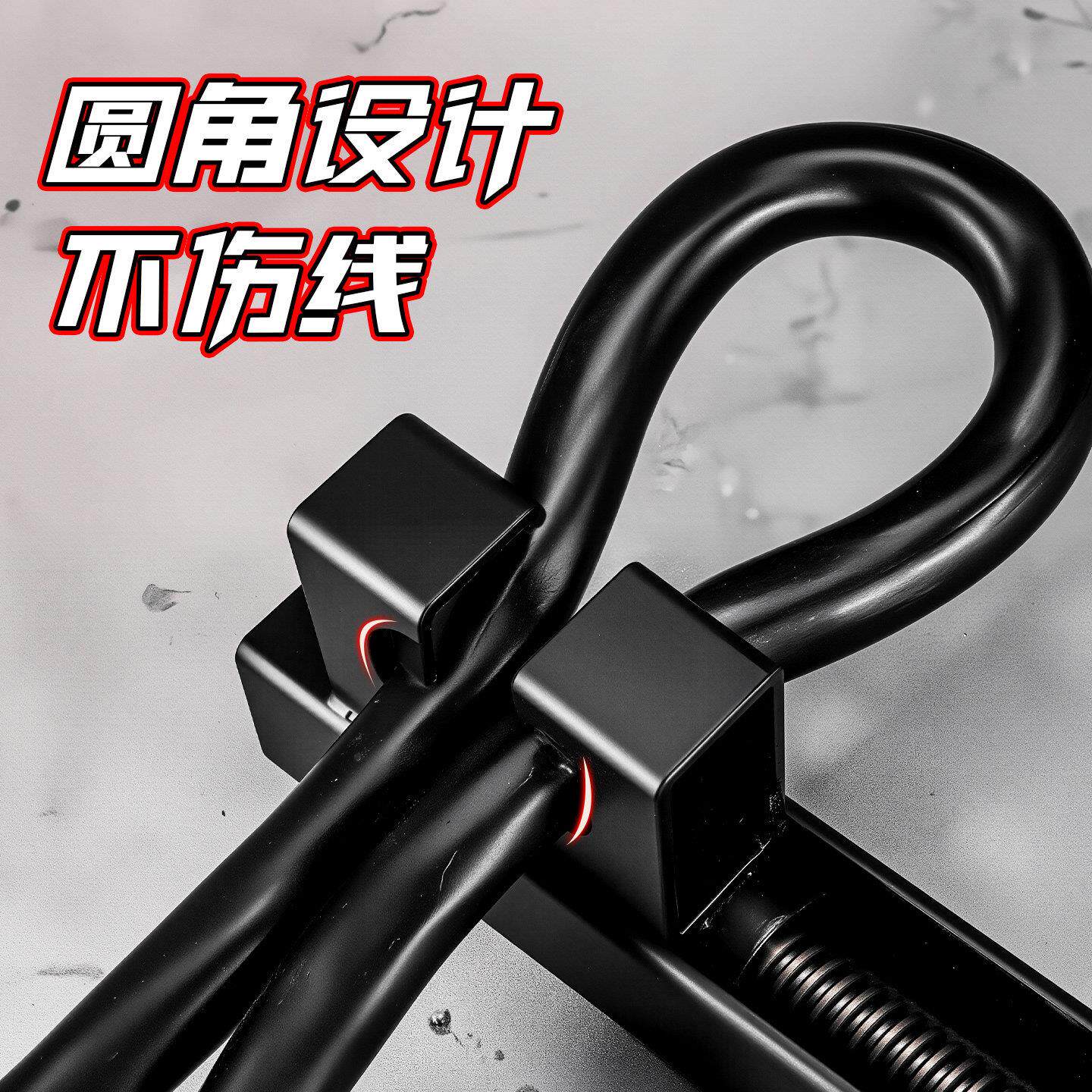钰坚万能夹线电工万能夹线神器电线自动线紧一码通器终端收器线钳