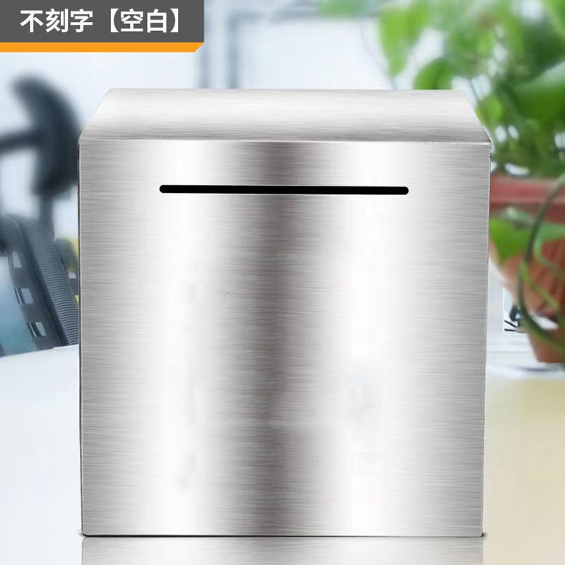 十二生肖存钱罐2026年龙年不锈钢储蓄罐防摔大容量六一儿童节礼物