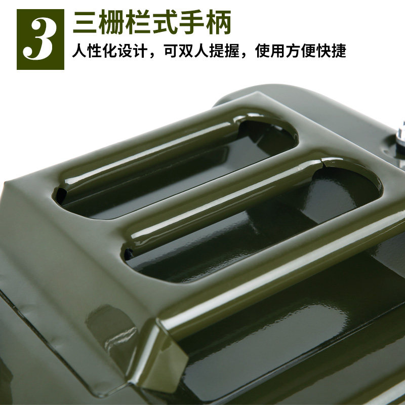 加厚铁油桶汽油桶30升20升50L10L柴油桶加油壶铁桶汽油专用桶油箱