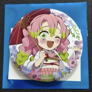 日谷正版鬼灭之刃梅雨季节限定系列吧唧甘露寺蜜璃炭治郎祢豆子