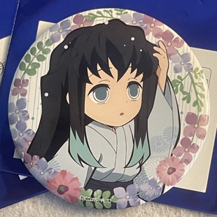 日谷正版鬼灭之刃梅雨季节限定系列Q 版吧唧时透无一郎炭治郎