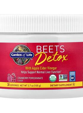 生命花园,Beets Detox 苹果醋，蔓越橘石榴味，3.7 盎司（105 克