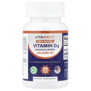 Vitamatic,维生素 D3，1,250 微克（50000 国际单位）
