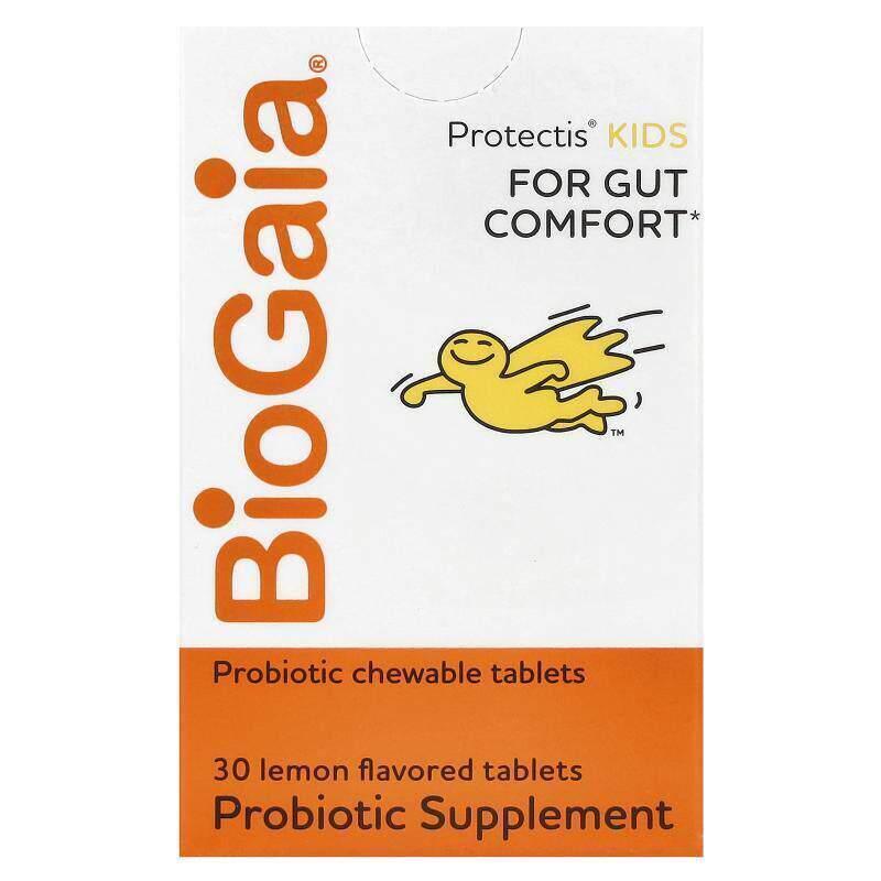 BioGaia益生菌咀嚼片罗伊氏乳杆菌帮助帮助腹部健康