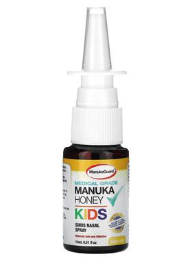 ManukaGuard,儿童，医级麦卢卡蜂蜜，鼻窦鼻腔喷雾，无酒精，0.51