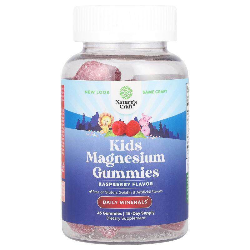 Nature'sCraft儿童镁软糖支持神经肌肉健康与安稳补镁