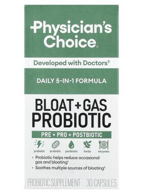 Physician's Choice,Bloat + Gas Probiotic, 30 Capsules