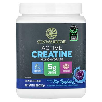 Sunwarrior/太阳勇士Active肌酸一水合物蓝树莓一水肌酸