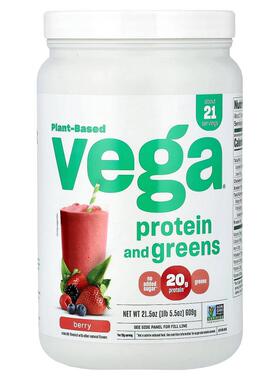 维加,植物基蛋白质和绿色食品，浆果味