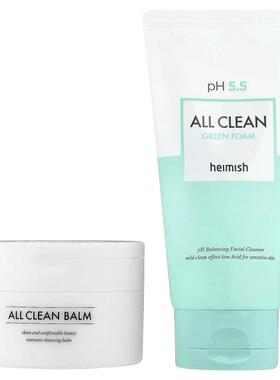 Heimish,iHerb® 专享，All Clean Ritual，卸妆膏与洁面泡沫组合