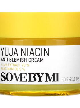 莎柏蜜,Yuja Niacin，抗瑕疵霜
