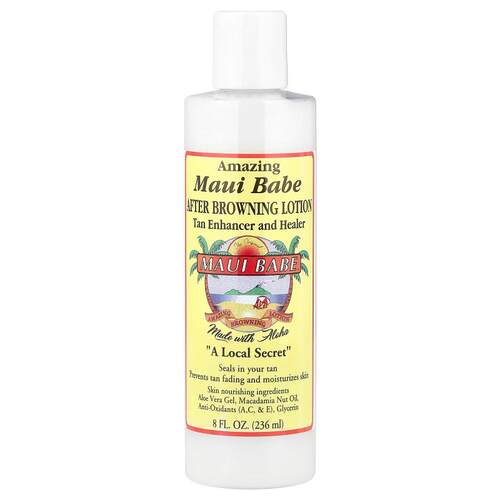 Maui Babe,晒后乳助晒