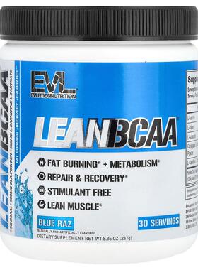 EVL,LeanBCAA®，蓝色拉兹味