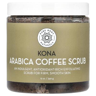 Pure Body Naturals,科纳阿拉比卡咖啡磨砂膏