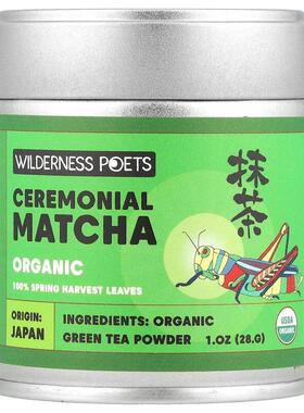 Wilderness Poets LLC,有机礼仪等级抹茶