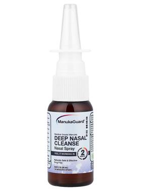 ManukaGuard,麦卢卡蜂蜜深层鼻腔清洁用鼻喷雾剂