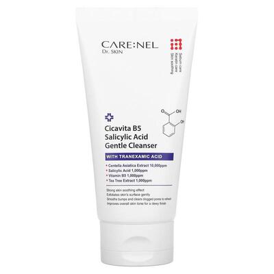 Care:Nel,Cicavita B5，水杨酸温和洁面乳