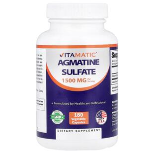 Vitamatic,胍丁胺硫酸盐，180 粒素食胶囊（每粒胶囊 500 毫克）