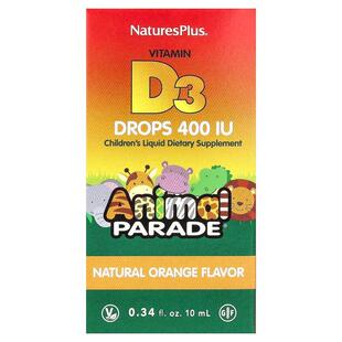 NaturesPlus,Animal Parade维生素D-3滴剂