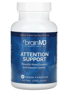 BrainMD,注意力支持