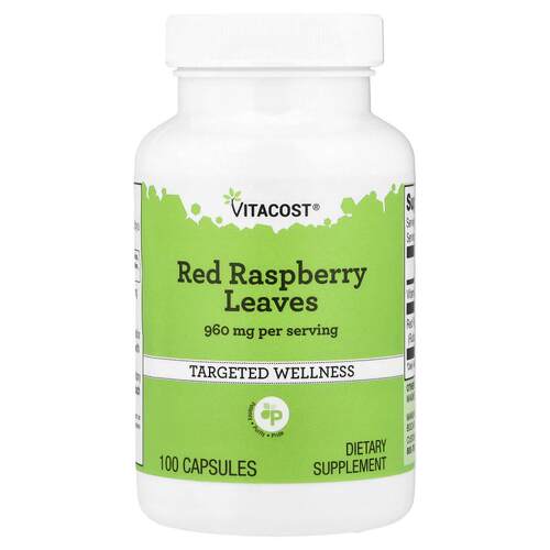Vitacost红树莓叶夜晚与出行之中感受润泽安稳相伴