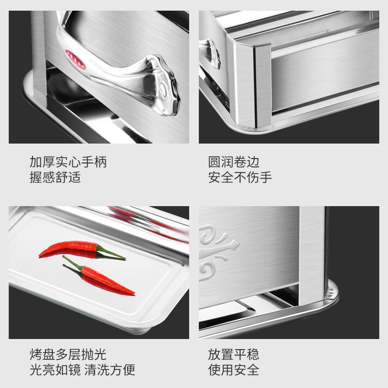 淄博烧烤炉子新款烤鱼盘长方形家用不锈钢商用木炭炉加热专用小炉