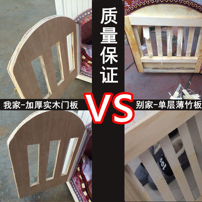 冬季带门狗房泰迪保暖窝猫窝比熊室内狗屋小型犬木质狗笼室外防雨