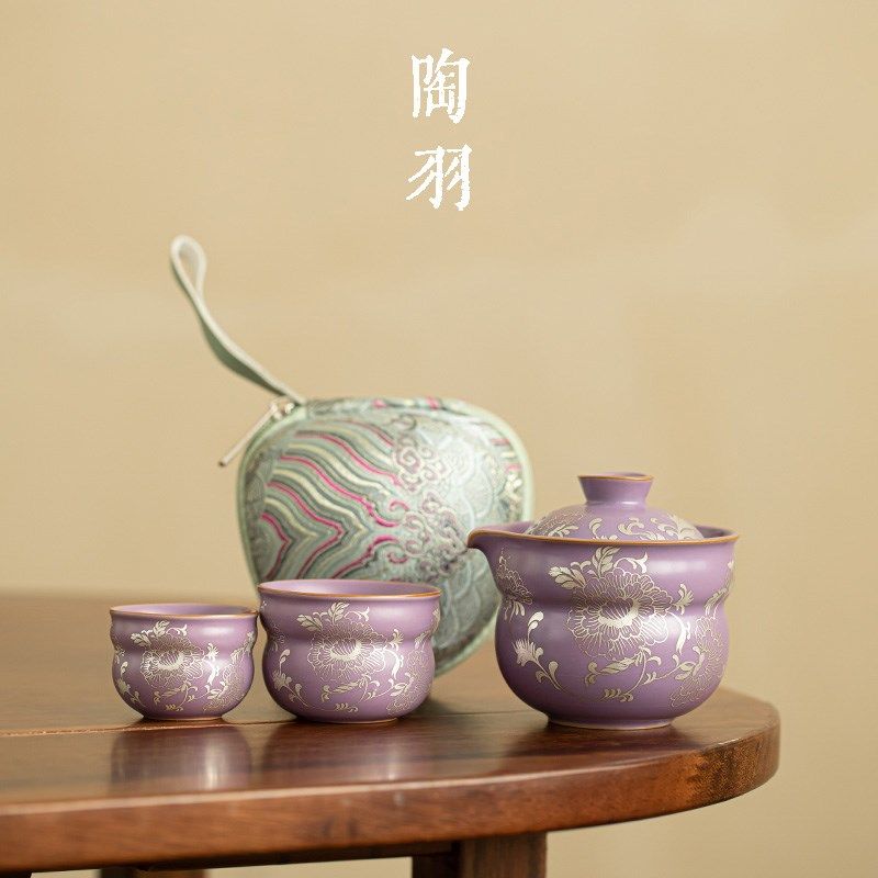 汝窑丁香紫葫芦牡丹旅行茶具一壶两杯家用便携泡茶壶功夫茶具套装