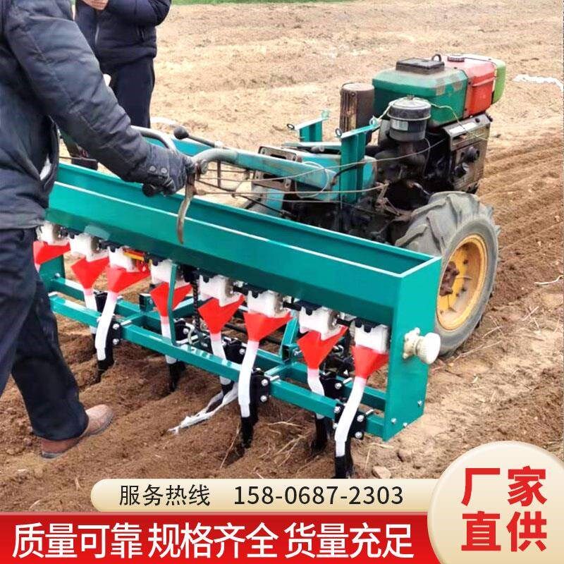 手扶拖拉机小麦播种机单播双播施肥播种一体机稻谷类精播机4-8行