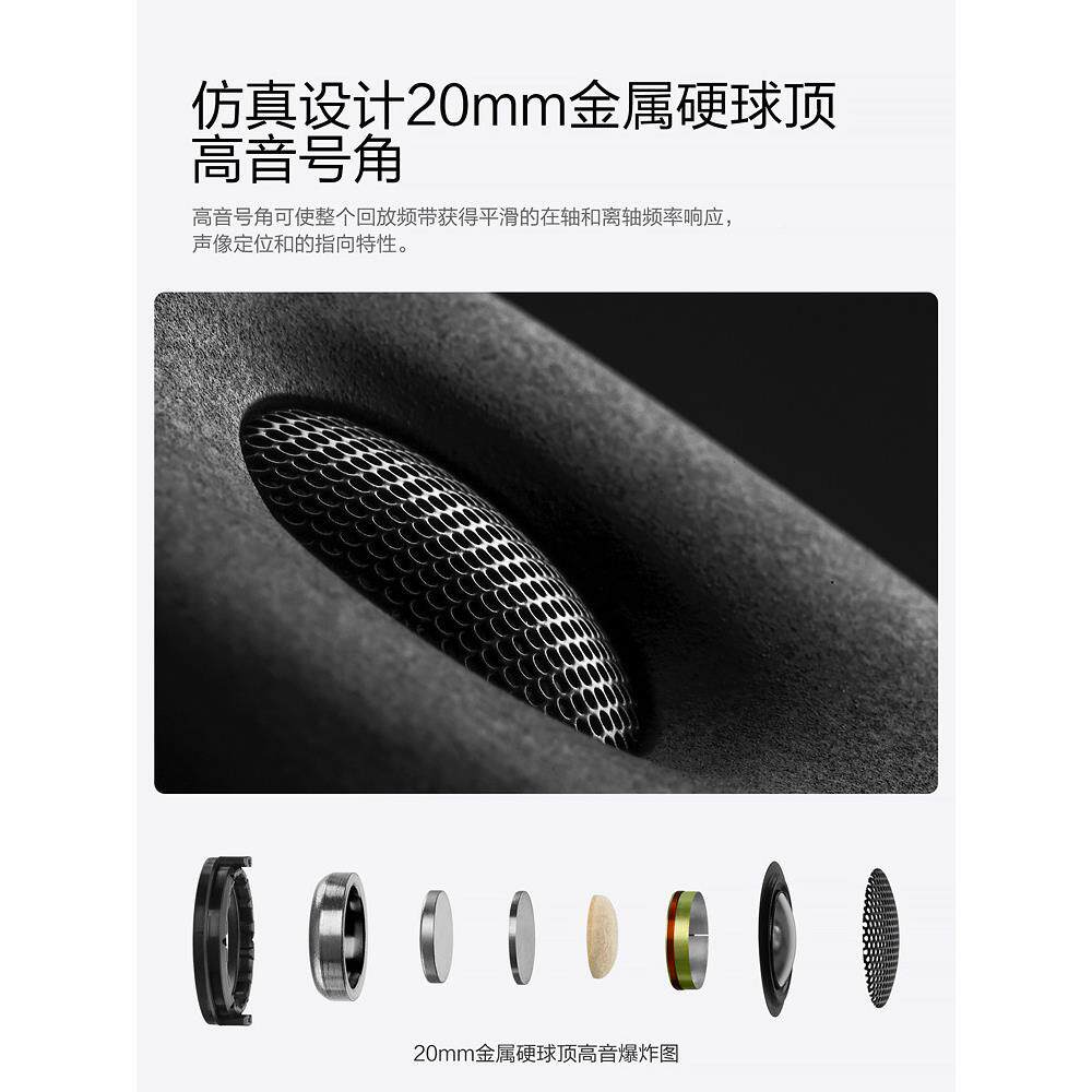 Hivi音/惠威X有源多媒体2.0811脑响电客4厅电视HiFi高保真监听音