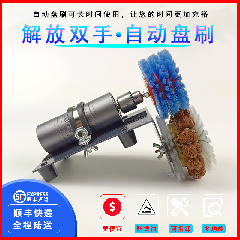 全自动文玩电动刷金刚星月核桃手串手链打底包浆盘珠机刷子工具