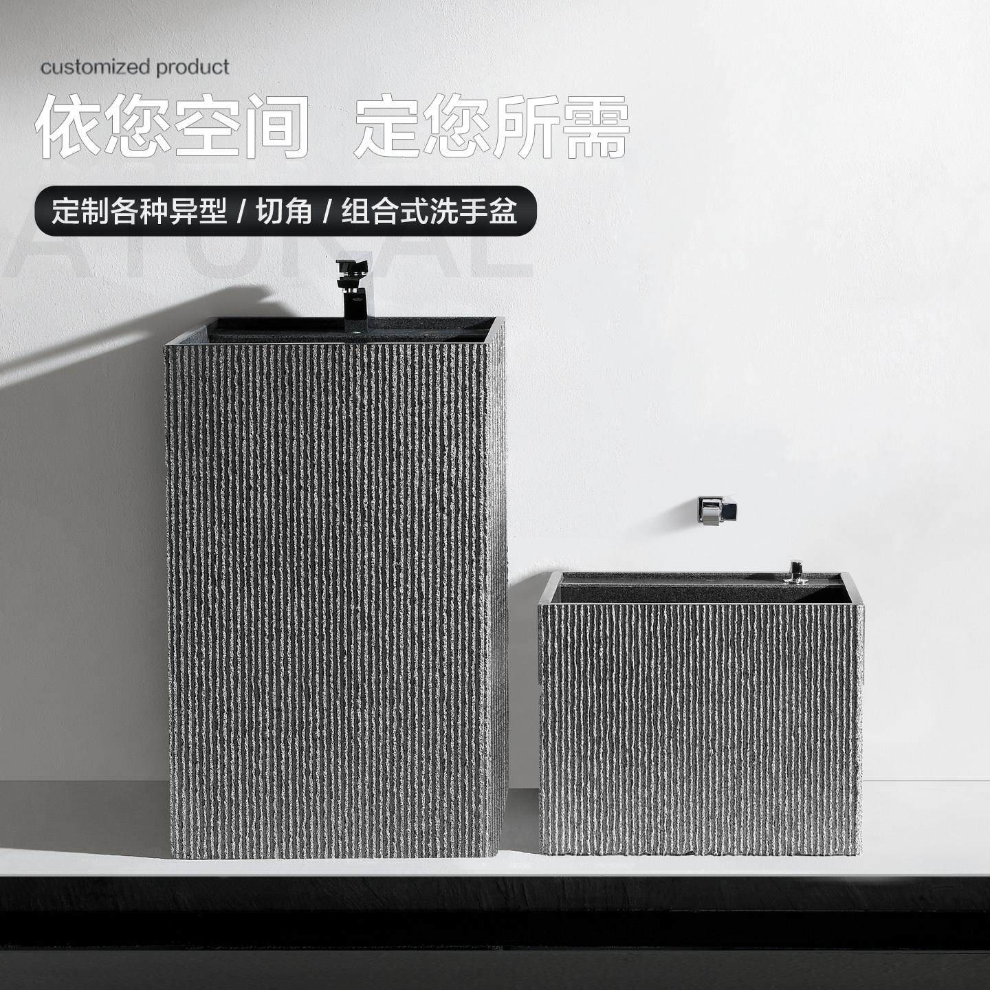 汇大理石立冠柱盆拖把池组合户ZH002外水池洗台盆庭院手台露台洗