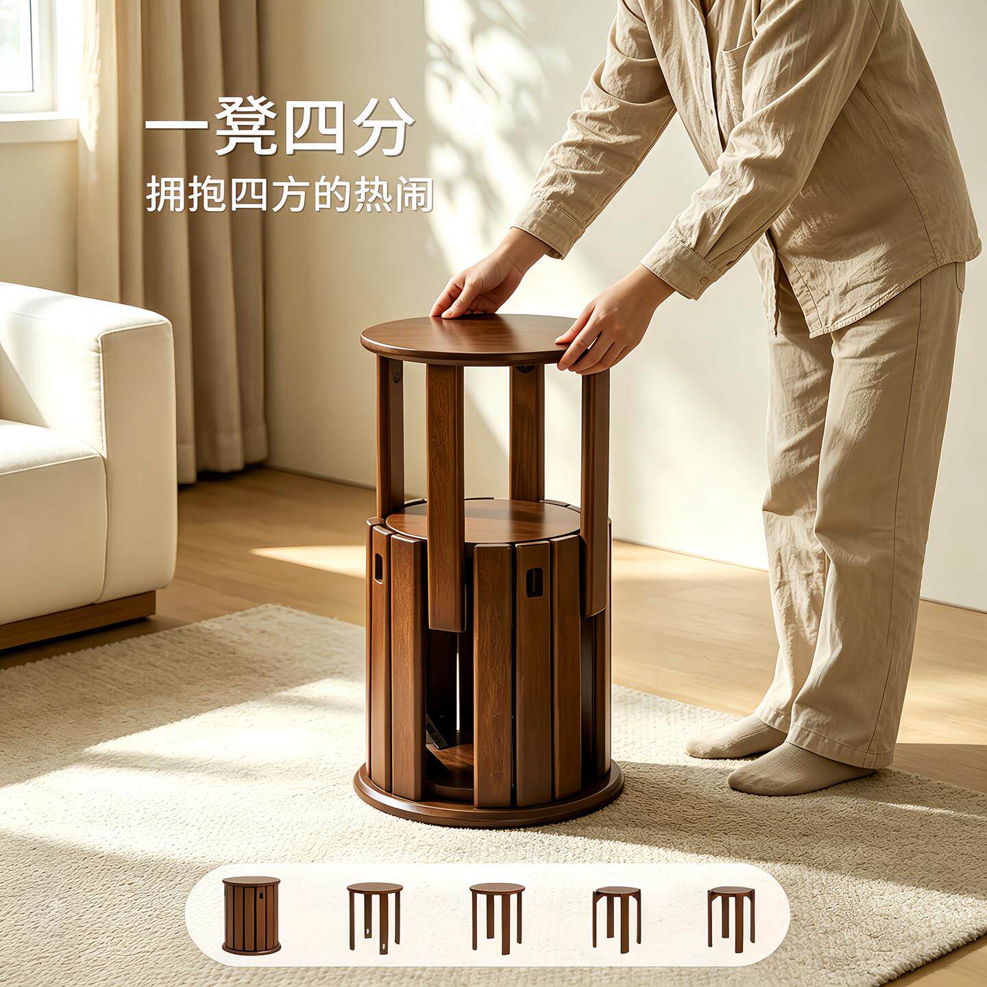 实木叠叠凳餐桌家圆椅子用可叠放待客备用凳客厅凳lx2026-9堆叠子