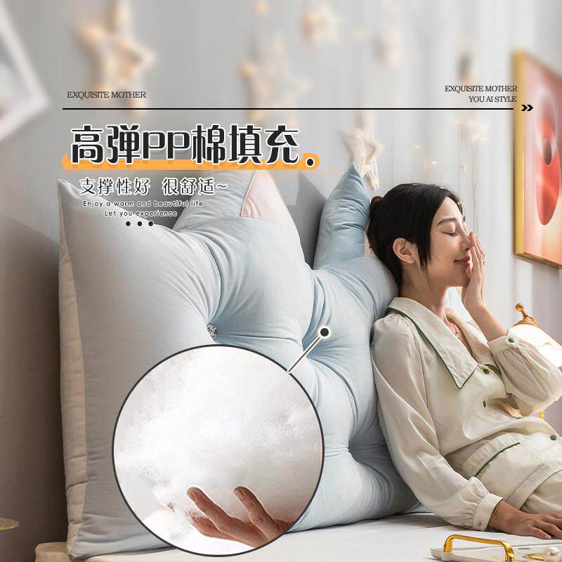 公主风儿童床头靠101垫三角榻米款软榻上包新大靠枕防撞床靠背拆
