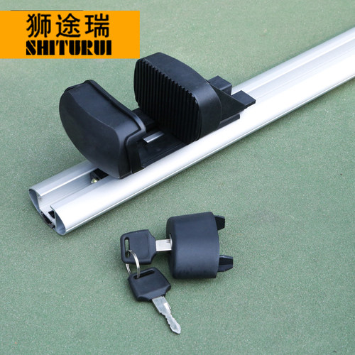 汽车行李架横杆车顶架通用车顶行李架行李框行李箱车载5708横杠