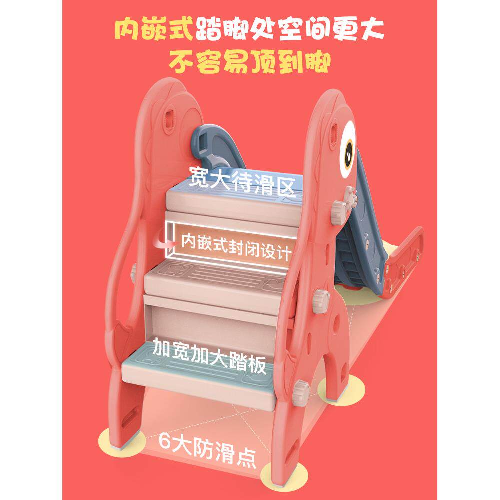 滑滑梯儿童室游内乐场LQSHT001小型滑梯滑家用多功能幼儿宝园宝梯