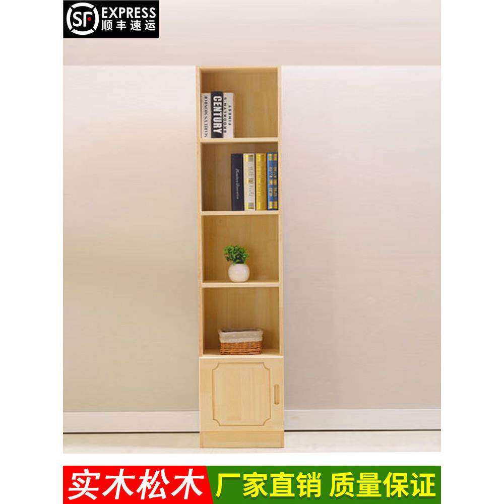 实木架652简单由组合成人书架书架物架与书门储松木柜组装书架厘