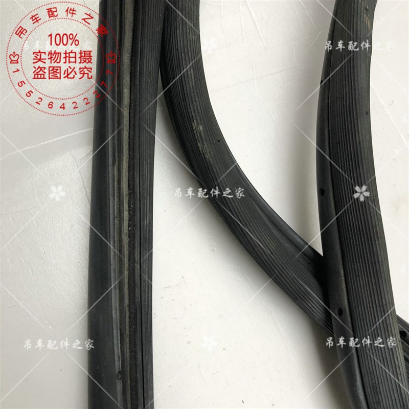 中联吊车驾驶室密封条门洞胶条车门密封条20吨25吨50吨70吨配件