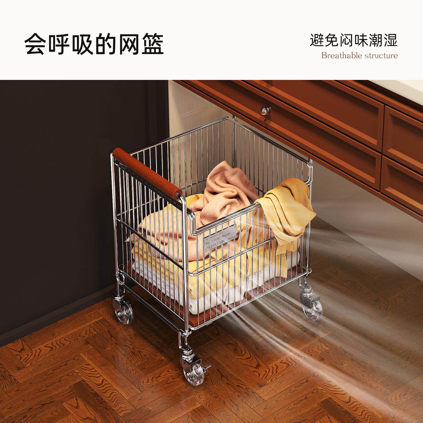 家用衣服收筐高颜值浴室柜下脏衣篮带推轮子化妆纳室ab251105洗衣