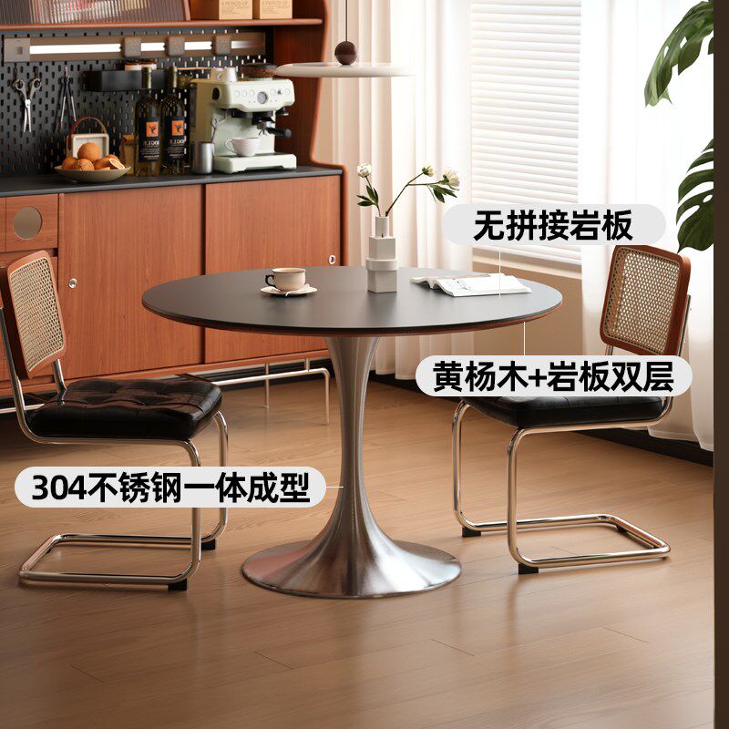 木小咖 中古郁金香圆桌复古不锈钢腿餐桌北欧包豪斯实木岩板饭桌