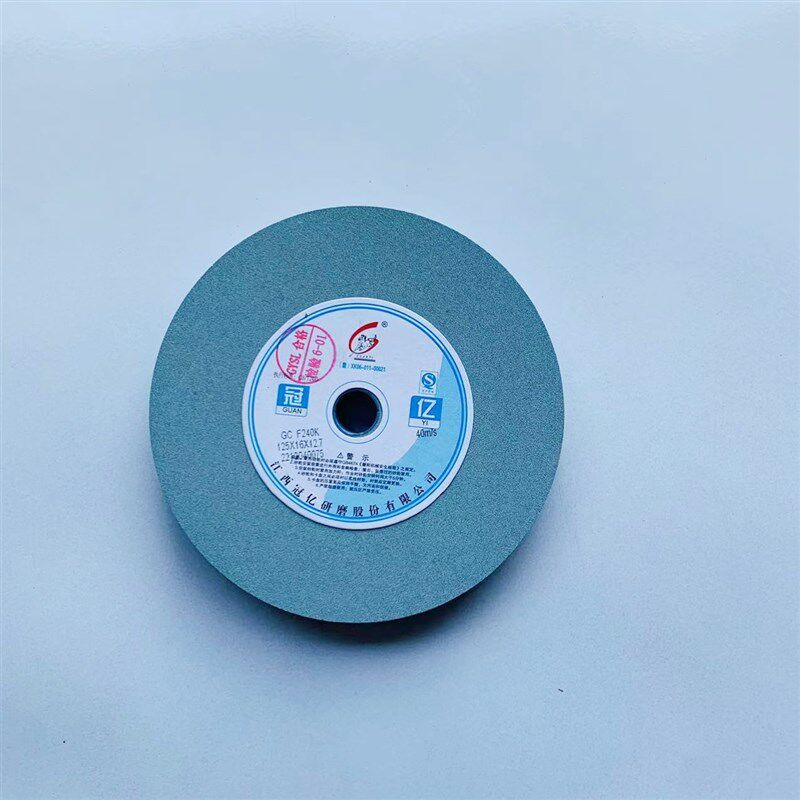 砂轮超细400/600/800/1000目白刚玉绿碳化硅磨刀特细磨刀机砂轮片