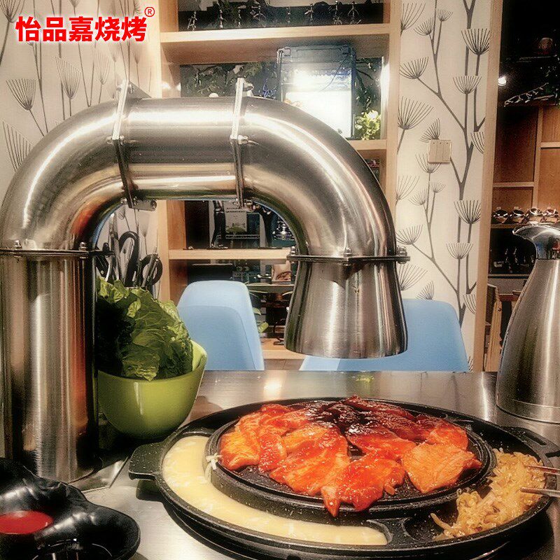 韩式烤肉店下排烟弯头商用排烟设备管道拐脖排烟管烟罩不锈钢烟管