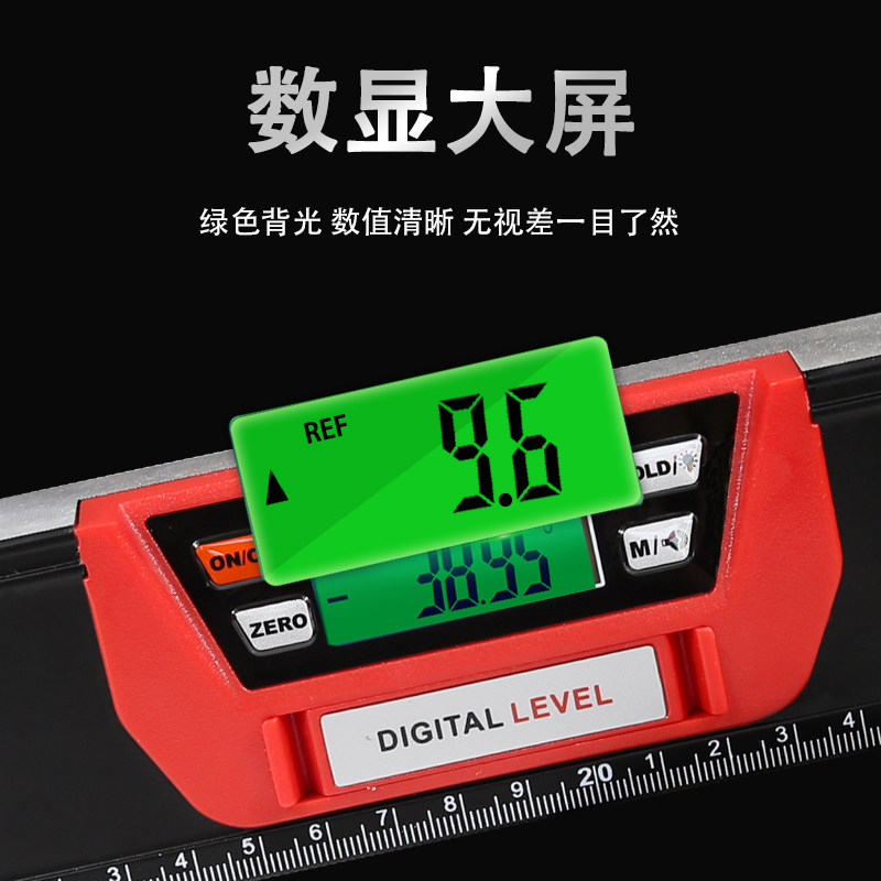电子数显水平尺坡度尺 毫米显示水平垂直200 400带磁性角度尺600