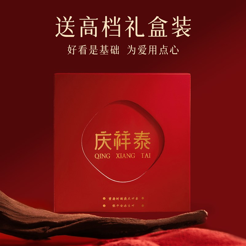 庆祥泰一路平安檀木小鹿新款汽车挂件女车后视镜车载创意饰品吊坠