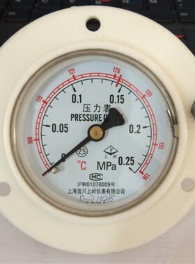 宜川上岭压力表0-0.25MPA上海三申YM5075YX600W高压蒸汽灭菌器0.4