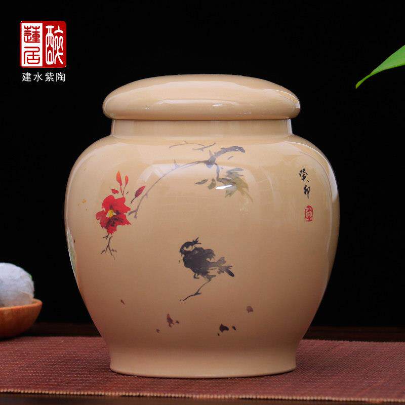 储建水紫陶茶叶罐陶泥密封茶罐茶罐罐便携茶叶盒叶存茶盒小号N87N