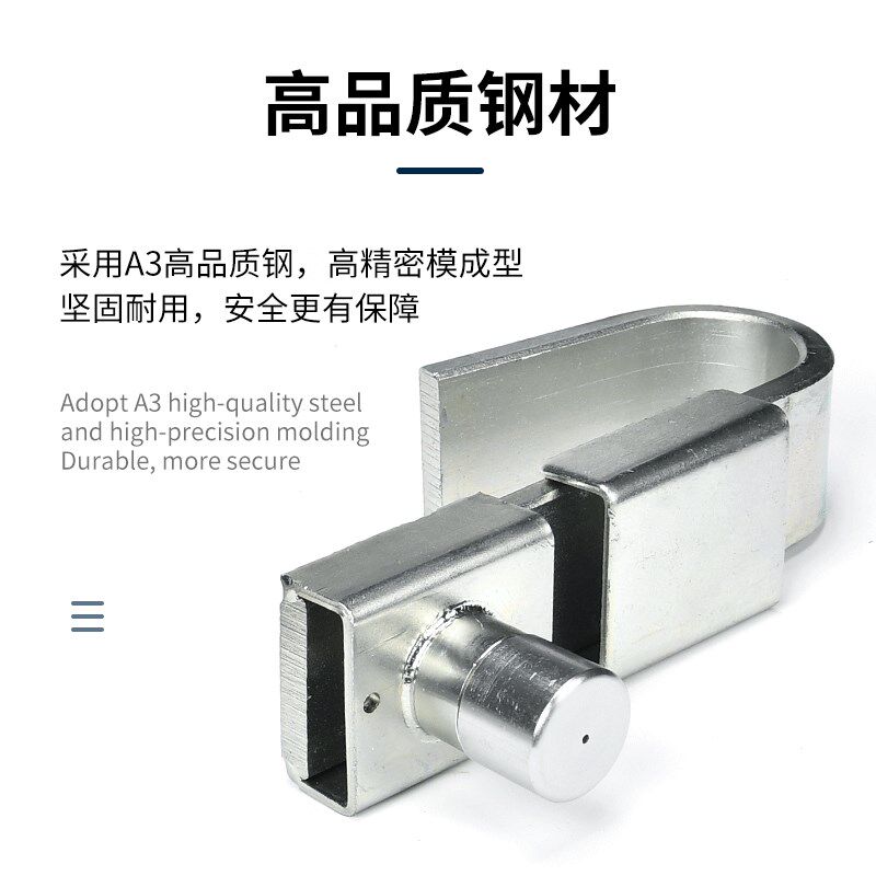 可重复使用集装箱大铁封条货柜闩锁抱杆锁钢板铅封加固防盗施封锁