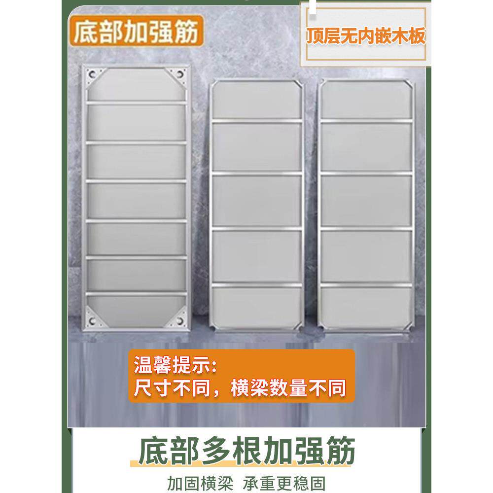 乐昊加不锈钢工XWP作台厨房专用厚台灶架店商用打荷饭台切菜桌操